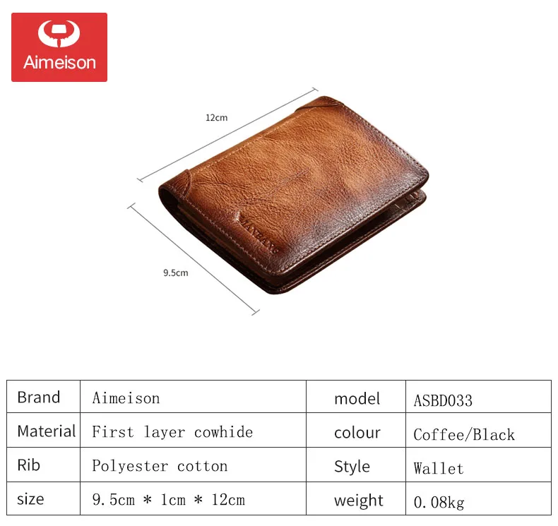 Новый мужской кошелек в стиле ретро с защитой от кражи и тройного сложения