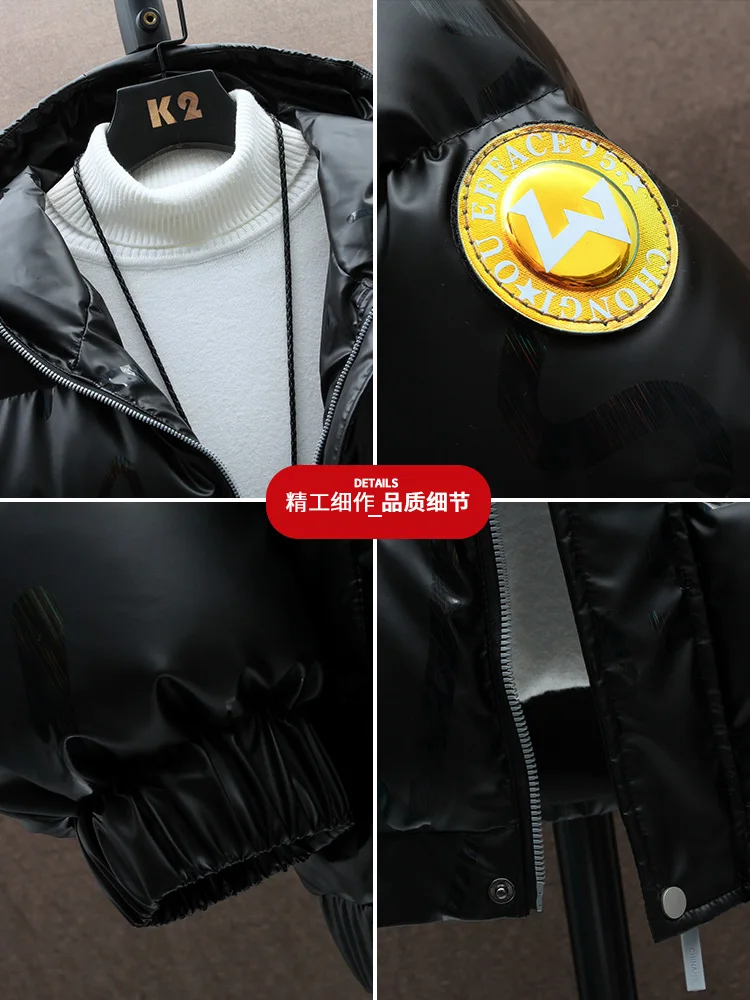 Men's down Jacket Winter New Trendy Fleece Lined Padded Warm Keeping Coat Windproof Men's Top Clothing