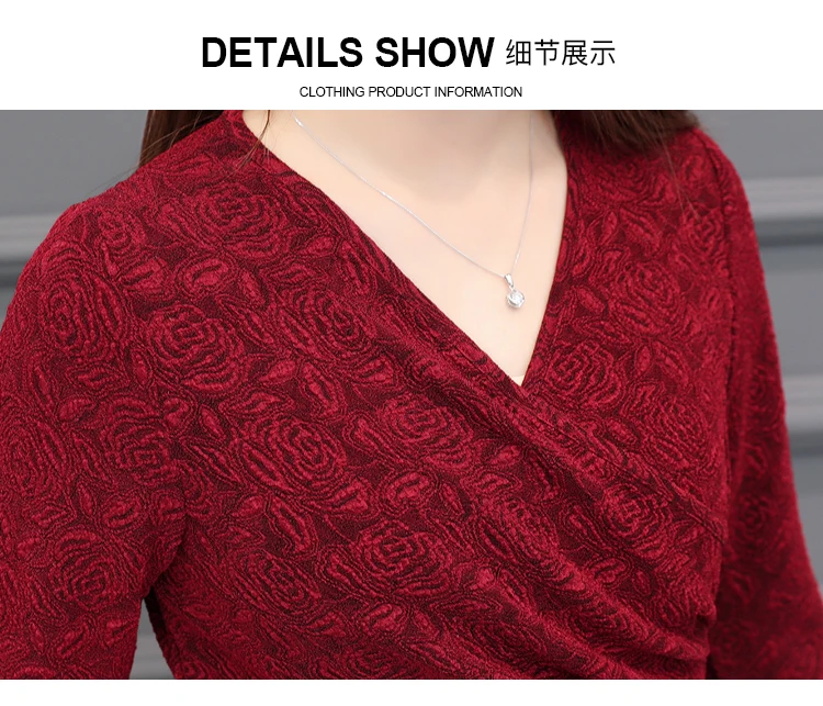 Женская блузка с длинным рукавом Повседневная облегающая V-образным вырезом и