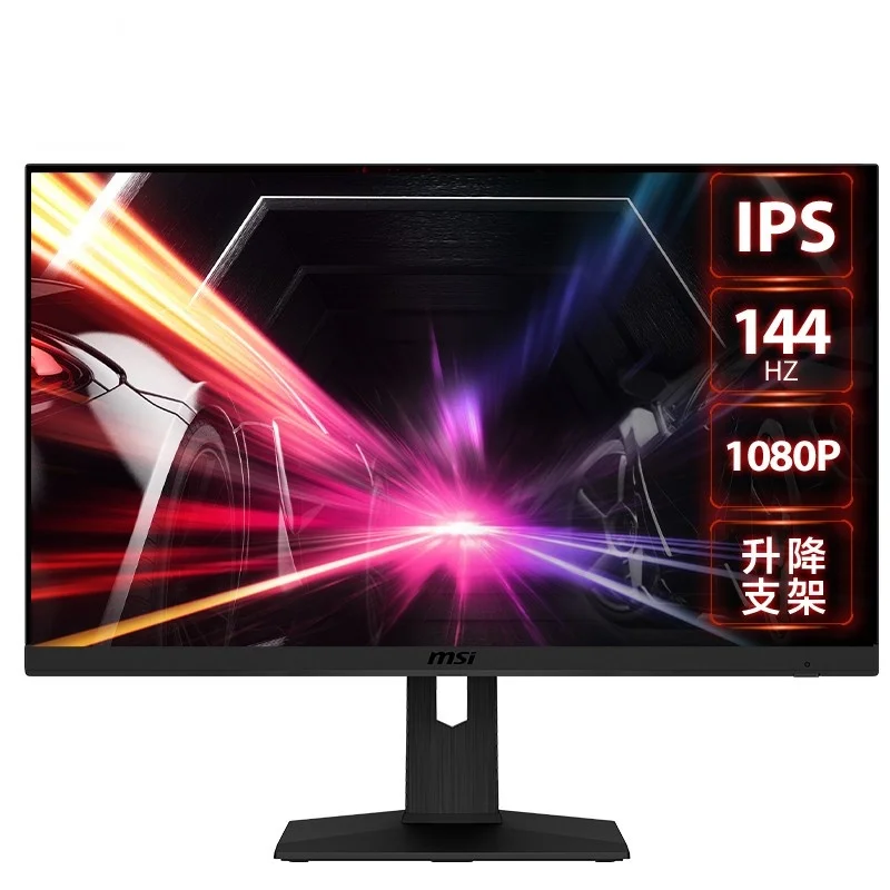 

Видеоигра MSI 27 дюймов IPS, 144 Гц, full HD, pag271p, монитор для игр 1 мс