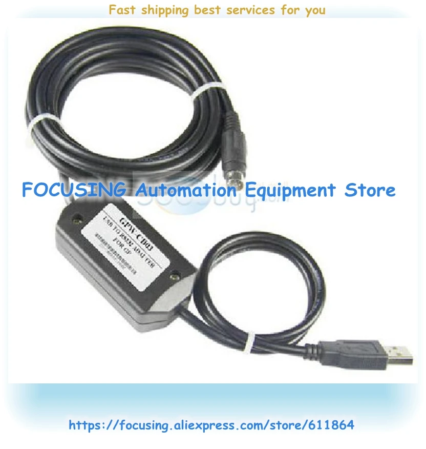 Touch Screen Programming Cable GPW-CB03 New |