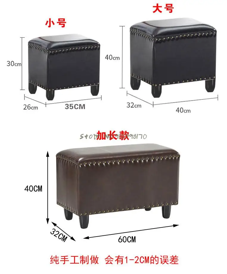 Американский кожаный табурет для гостиной маленький дома диван комнаты стул