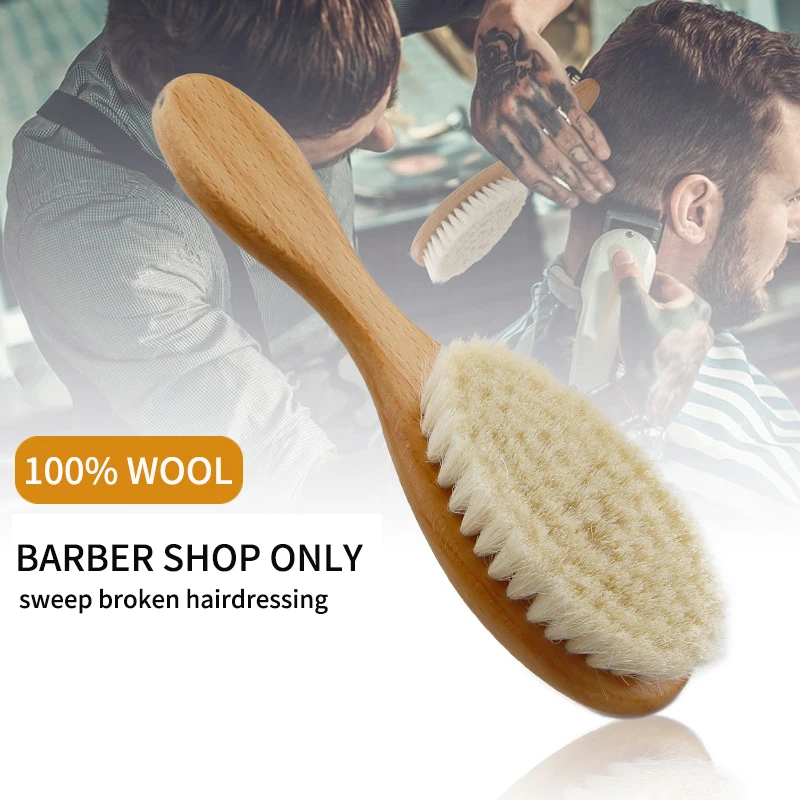 Инструменты для салонного дизайна волос шерстяная щетка кожи головы Мужская