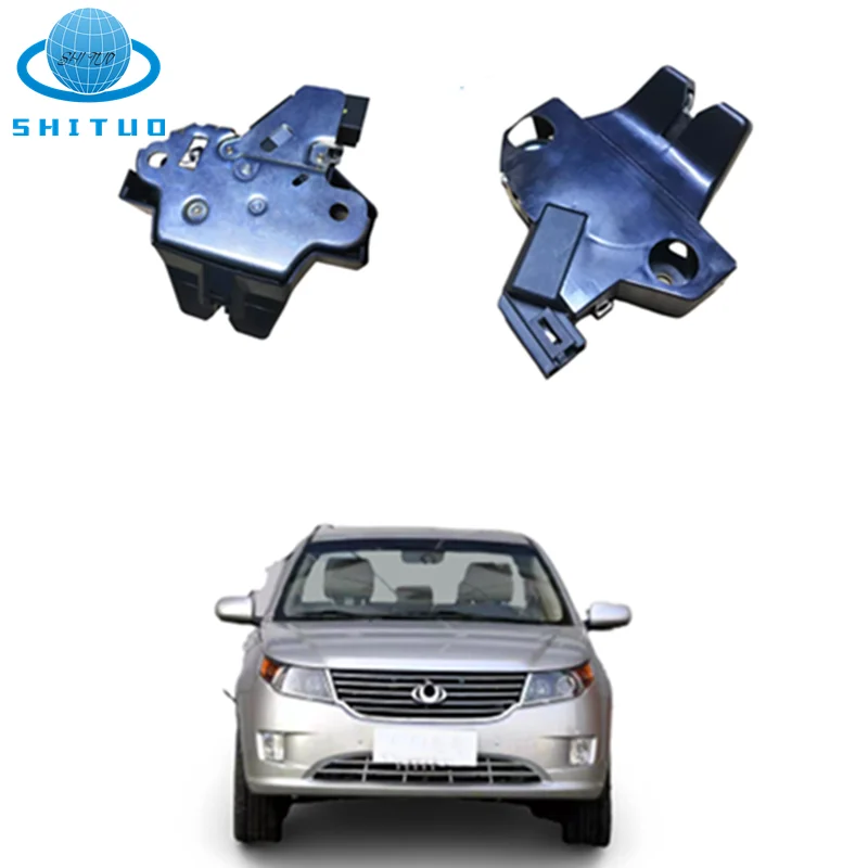 

Back door lock block assembly for Geely GC7