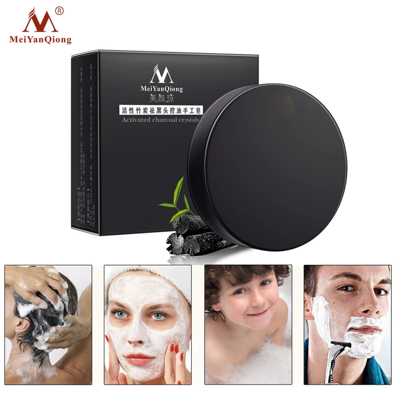 Отбеливающее мыло ручной работы осветляющее кислотное глицериновое Глубокая