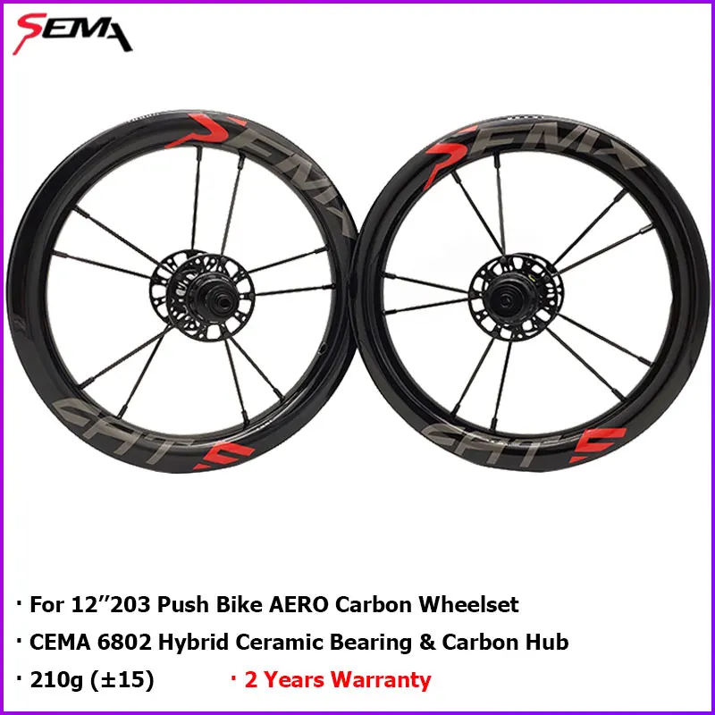 Углеродное колесо SEMA FAT 5 Aero Carbon wheelset 12 дюймов Супер светильник колеса с гибридным керамическим подшипником для детей балансировочный велосипед