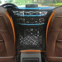 car interior trunk seat back elastic mesh net car styling storage bag pocket cage velcro grid pocket holder car accessories