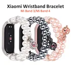 Браслет Miband 5 6 для Xiaomi Mi Band 4 3, Женские аксессуары, ремешки с бусинами для хранения духов, металлическая рамка