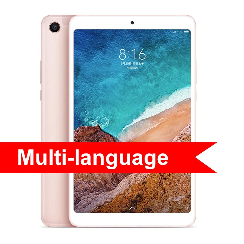 2Multi-Language Xiaomi mi Pad 4, OTG mi Pad 4 таблетки " PC Snapdragon 660 Восьмиядерный 32G/64G 1920 x 1200px 13.0MP+ 5.0MP Cam 4G планшет Android - Комплект: 2Multi-Language