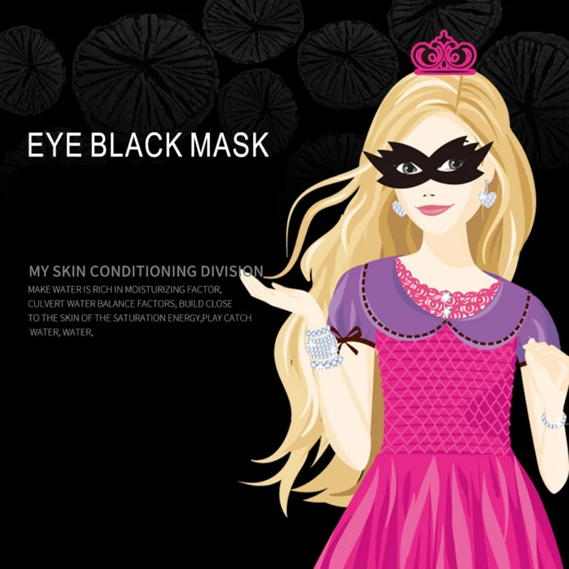 1 Pcs Moisturizing Eye Mask For Dark Circles Fine Lines Anti-wrinkle Fiming Patch Nourishing Skin Care Hot Selling |