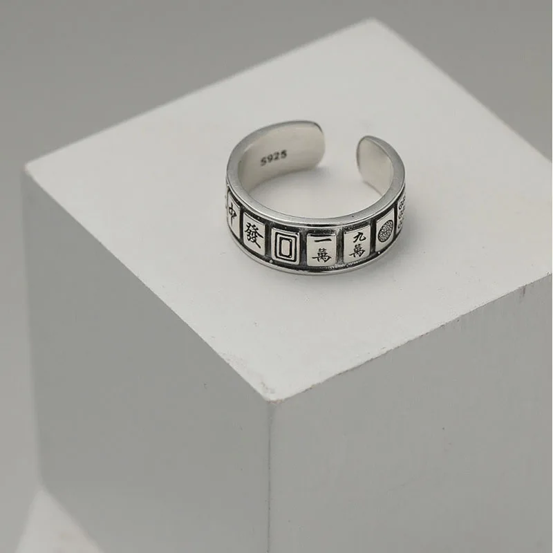 

Fashion Simple Carving Mahjong Rings For Couple Creative Adjustable Opening Lucky Punk Men Women Accessories Jewelry Gifts