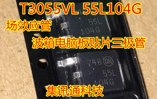 100% новый и оригинальный T3055VL 55L104G IC | Электроника