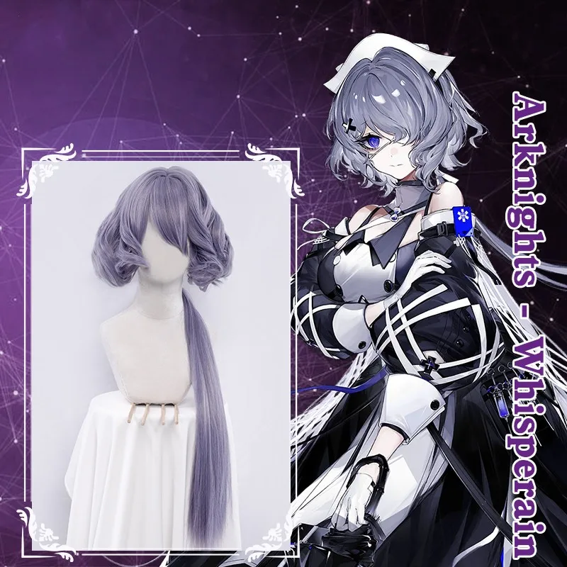 Предварительная продажа игра Arknights Whisperain Косплэй парики для Лолиты 85 см