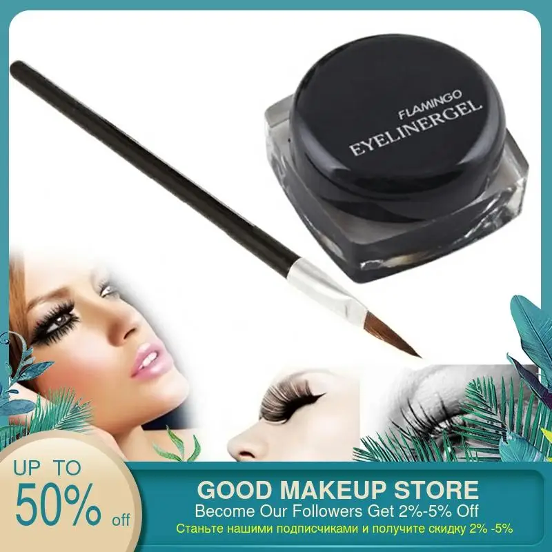 Подводка для глаз подводка с облаком отправка образца 12 шт./кор. гладкий легко