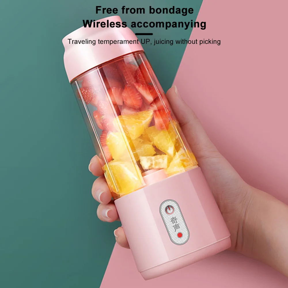 

Juice Maker Machine Kitchen Tool Healthy Drinking Multifunction Portable Mini Mini USB Smoothie 300ml Electric Bar