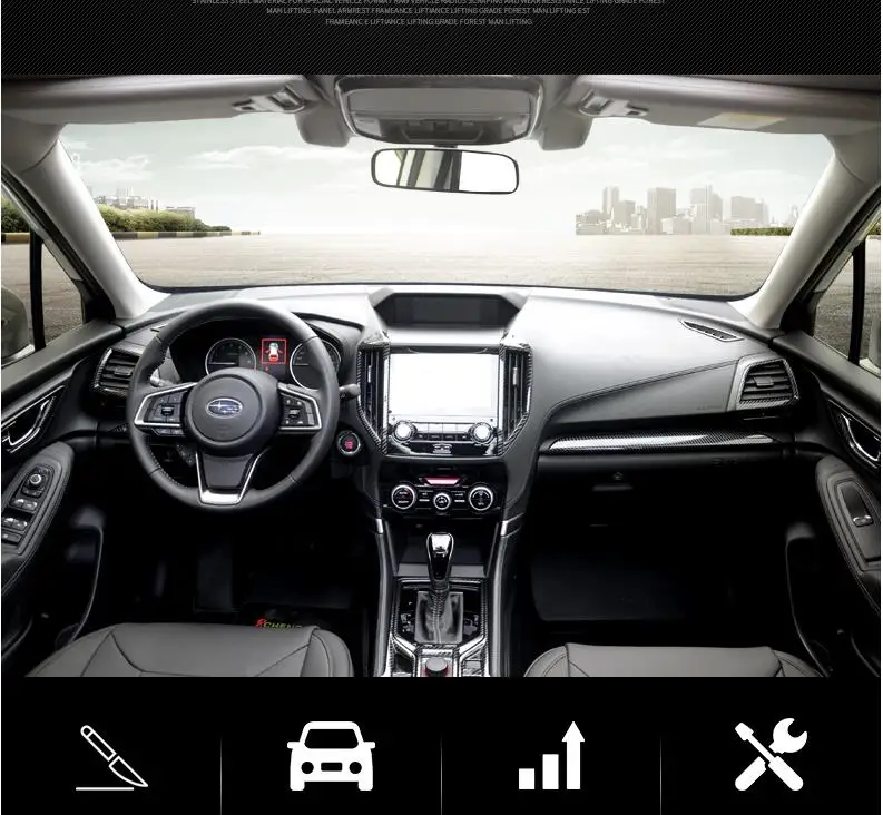 Автомобильный стиль для Subaru Forester 2019 2020 2021 серебро модификация интерьера редуктор