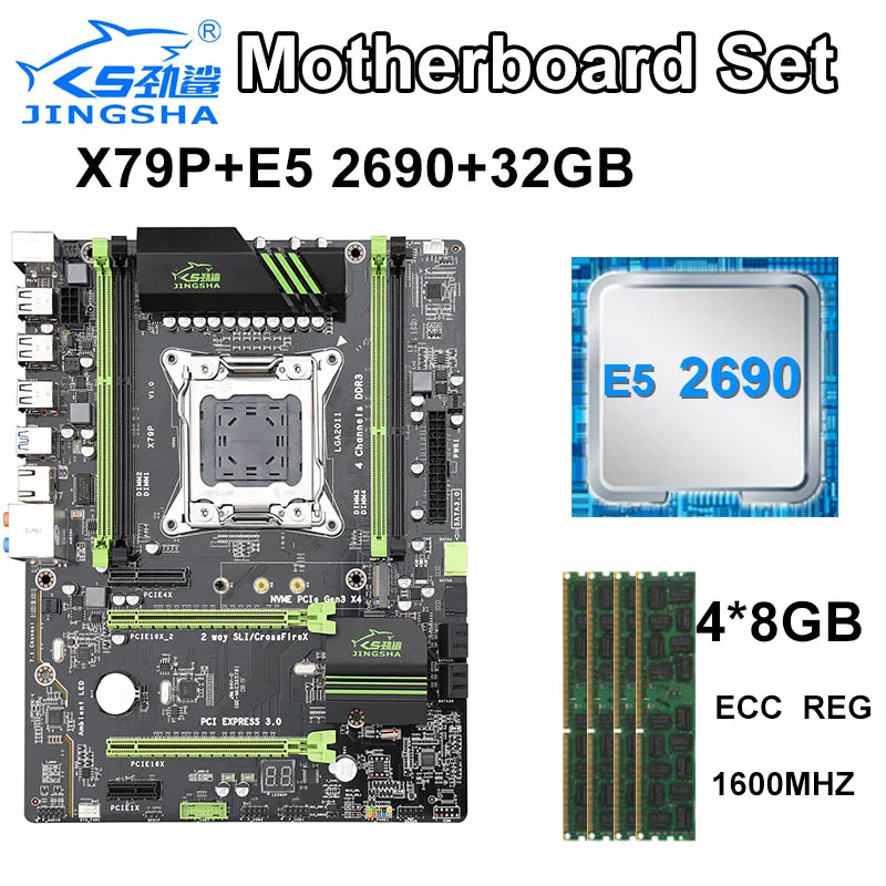 Комплект материнской платы X79P LGA 2011 CPU Xeon E5 2960 V2 4x8 ГБ = 32 Гб 1600 МГц DDR3 память ECC REG ATX
