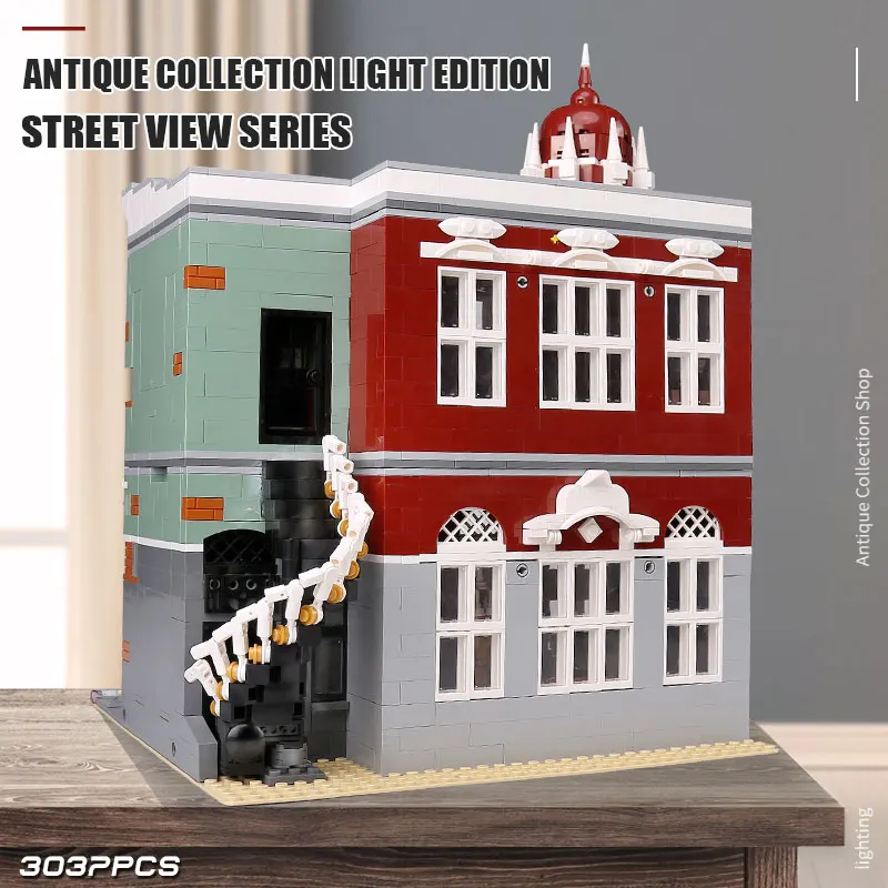 MOC City Streetview Creator Antique Collection Shop Store Model 10185 Building Blocks Bricks Education Toys Christmas Gifts | Игрушки и