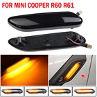 Для BMW MINI COOPER R60 R61 COUNTRYMAN PACEMAN динамический прокрутка Мигающий Светодиодный Боковой габаритный индикатор лампа указателя поворота освещение крыла