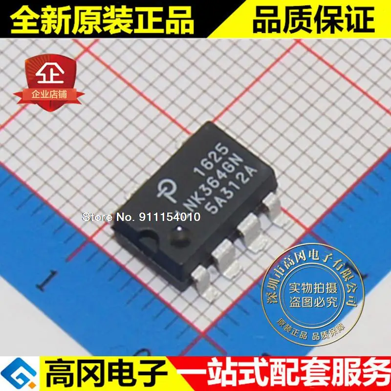 

10 шт./лот LNK364GN-TL LNK364GN SOP8 POWER