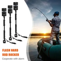 3pcs fishing adjustable flash hard rod rocker swinger 7 colors indicator accessories for fishing tools