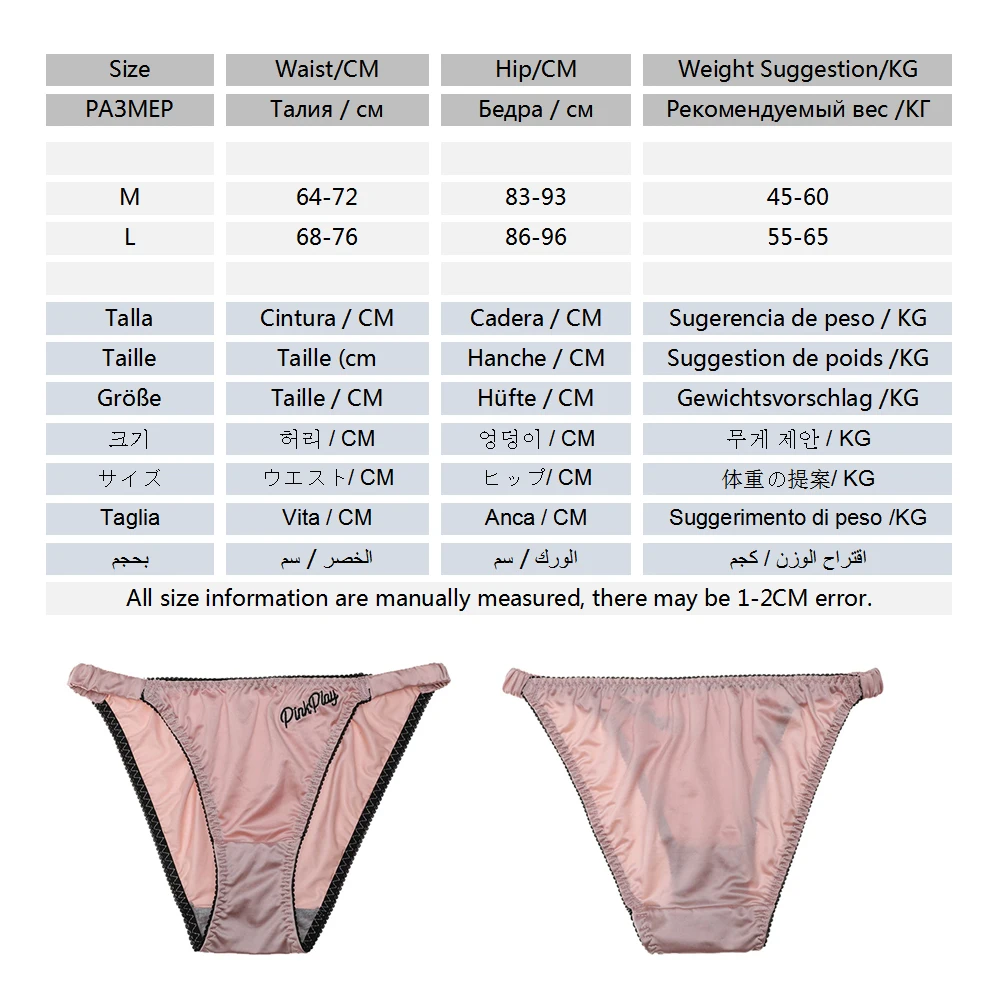 

Sexy Women's Panties Undeerwear Seamelss Briefs Comfort Women Underpants Low Rise Female Fashion Panty Lady Lingerie