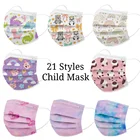 10 шт., одноразовые маски для детей, из нетканого материала
