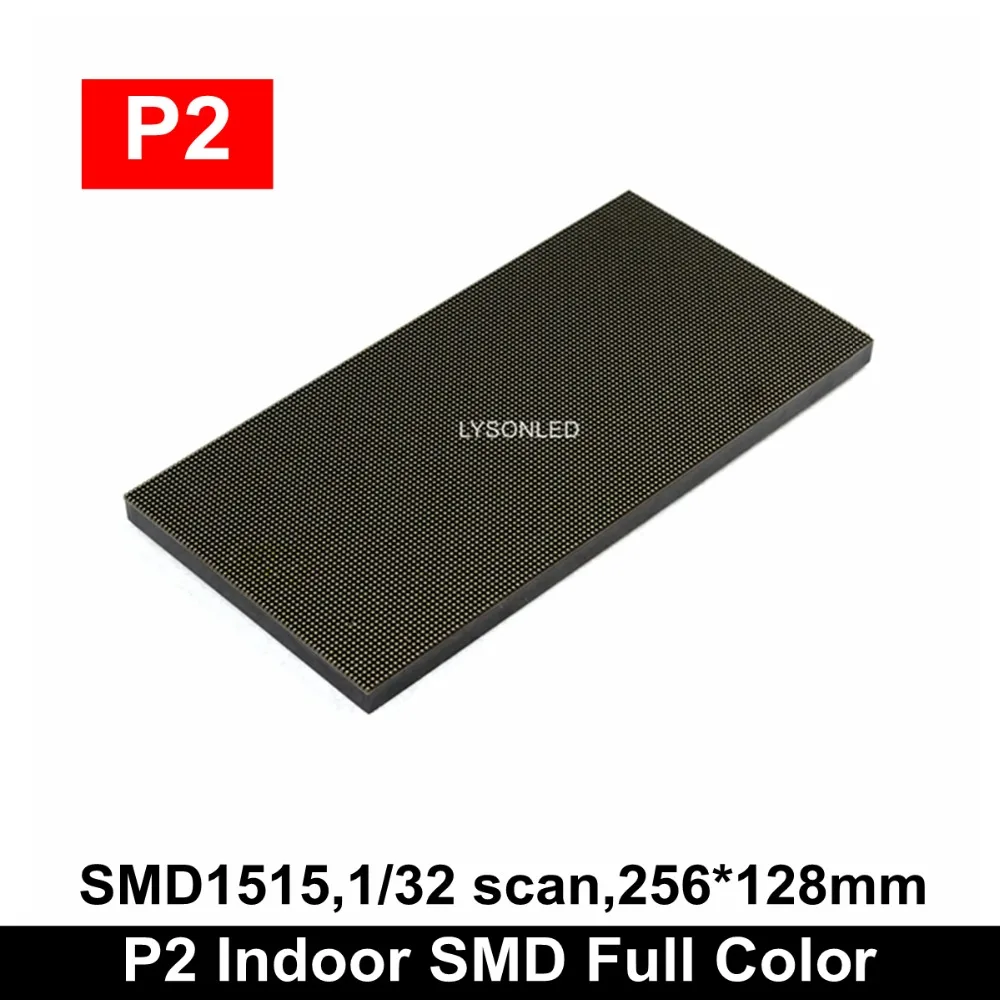 HD LED видео стена P2 комнатный SMD полноцветсветодиодный светодиодный дисплей