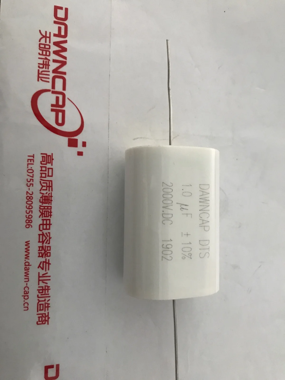 Оригинальный электролитический конденсатор высокочастотный резонансный DTS 1 мкФ