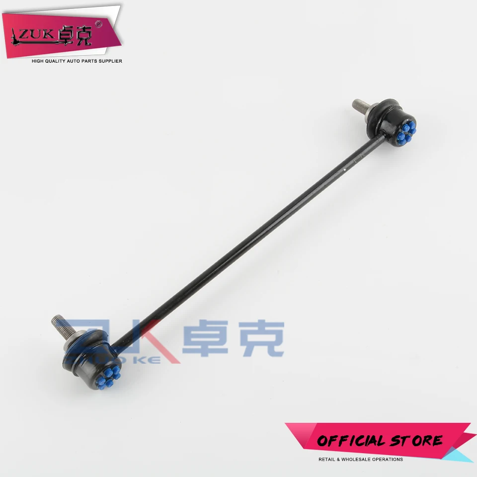Передний стабилизатор ZUK звено подвески шаровой шарнир для JAZZ 2005 2006 2007 2008 GD1 GD3 CITY