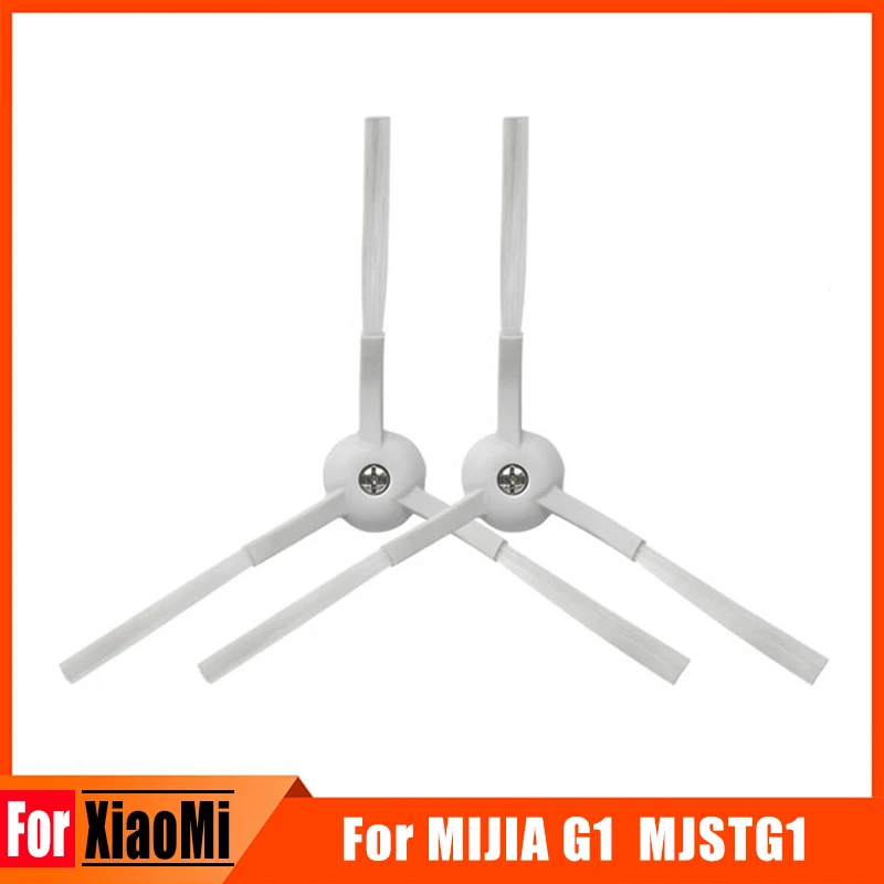 

2pcs Side Brush Vacuum Cleaner Robort Spare Parts Replacement For XIAOMI MIJIA G1 MJSTG1 Mi Robot Vacuum-Mop Accessories