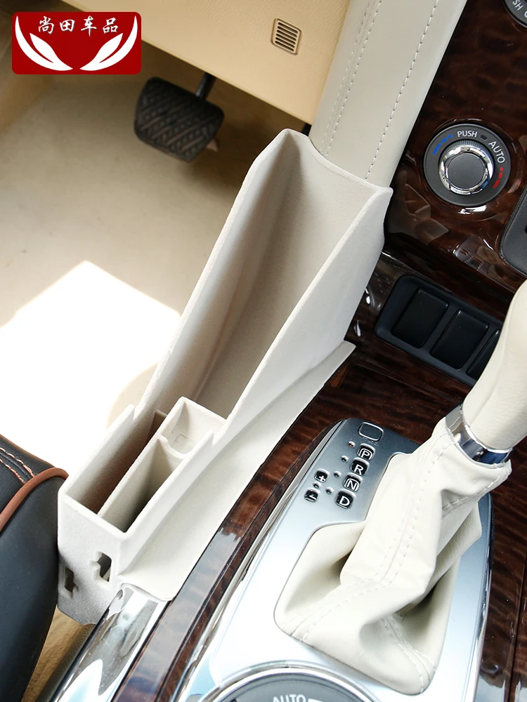 Ящик для хранения Nissan Patrol y62 2012 2019 модифицированный ящик с прорезями сидений|Все