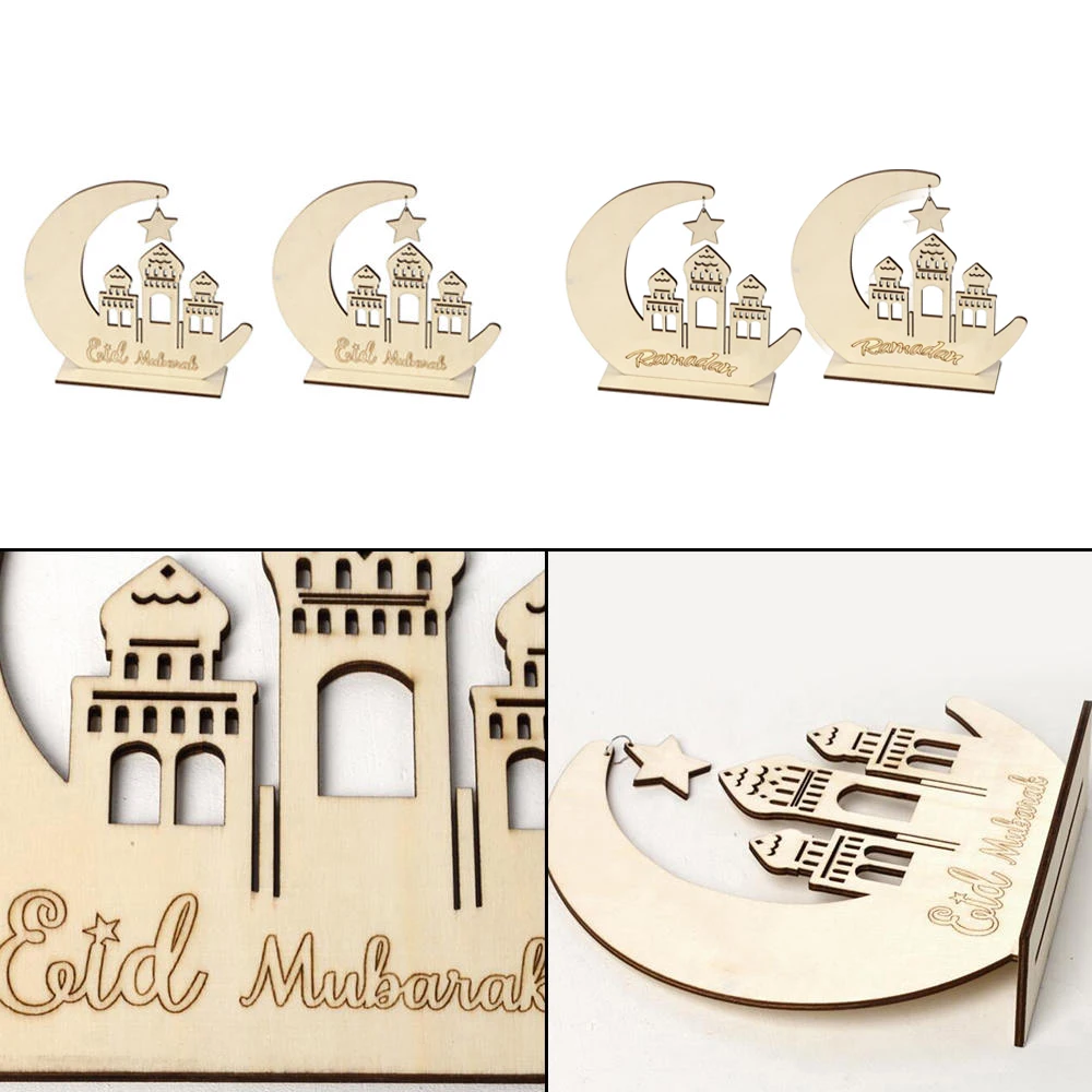 Деревянное украшение Eid Mubarak Рамадан Мусульманский Исламский подвесной кулон