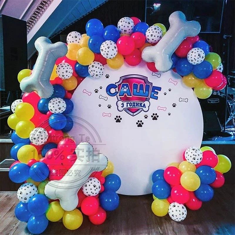 Juego de globos de l&aacute;tex con dise&ntilde;o de pata blanca para ni&ntilde;os, Kit de guirnalda de hueso con dise&ntilde;o de perro de dibujos animados, decoraciones para fiesta de cumplea&ntilde;os, juguete para Baby Shower, 1 Juego-0