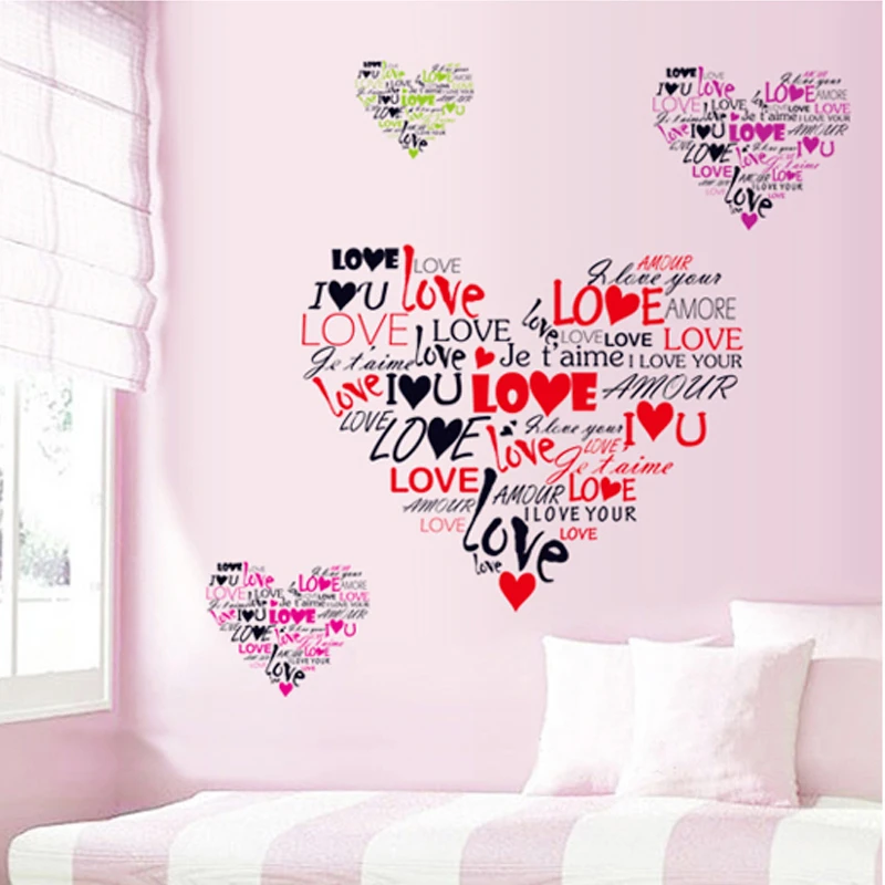 Многоязычные настенные наклейки Я люблю тебя искусство сделай сам декор для