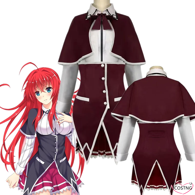 Женский костюм старшей школы DxD Косплей Koneko Toujou костюмы Shirone Rias Gremory Униформа