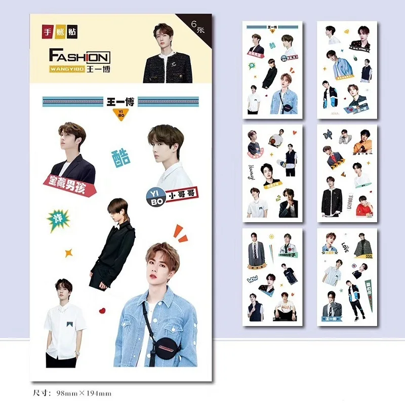 Набор стикеров для самостоятельной сборки 6 листов|Канцелярские наклейки| |