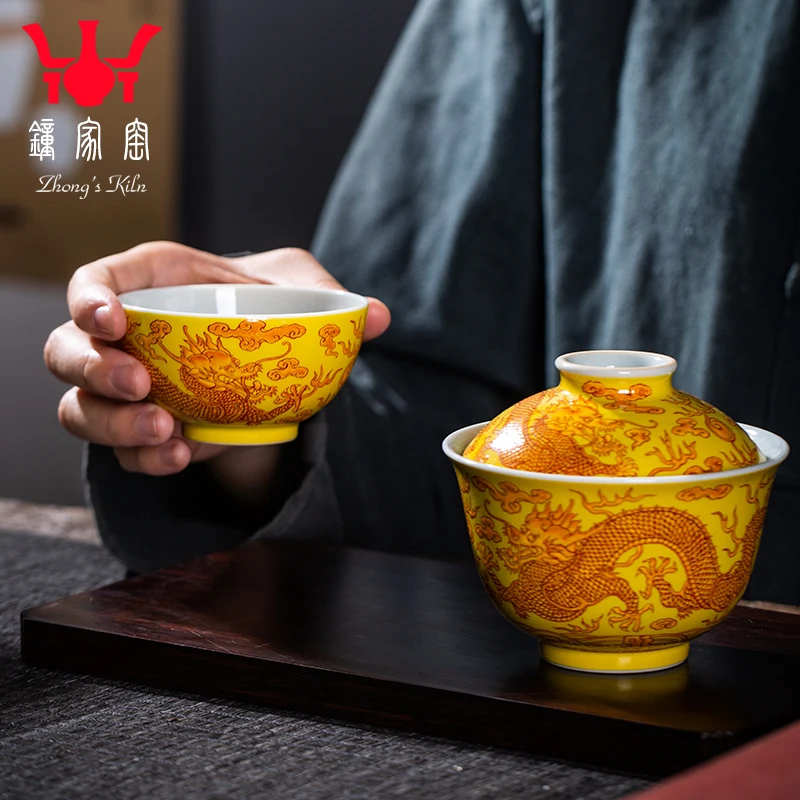 

★Чайный сервиз Gongfu из печи чжунцзя