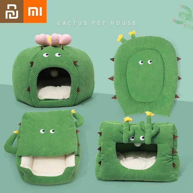 

Кровать для домашних животных Xiaomi С КАКТУСОМ, теплый матрас, собачья кровать со смешным мячом, мягкое удобное одеяло для питомцев