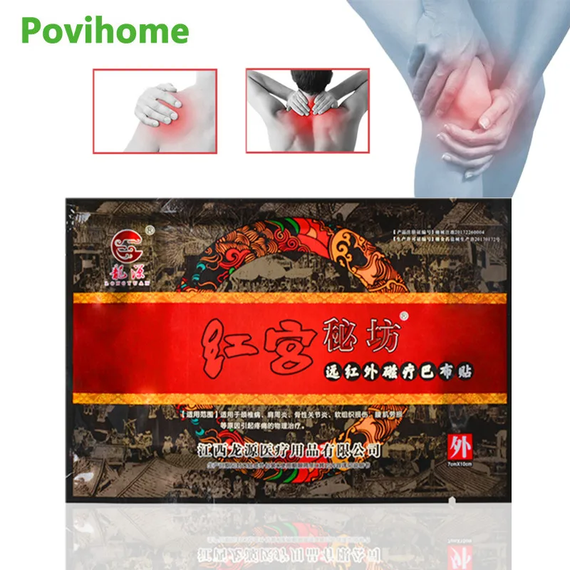 

24 шт., пластыри от боли в суставах и мышцах