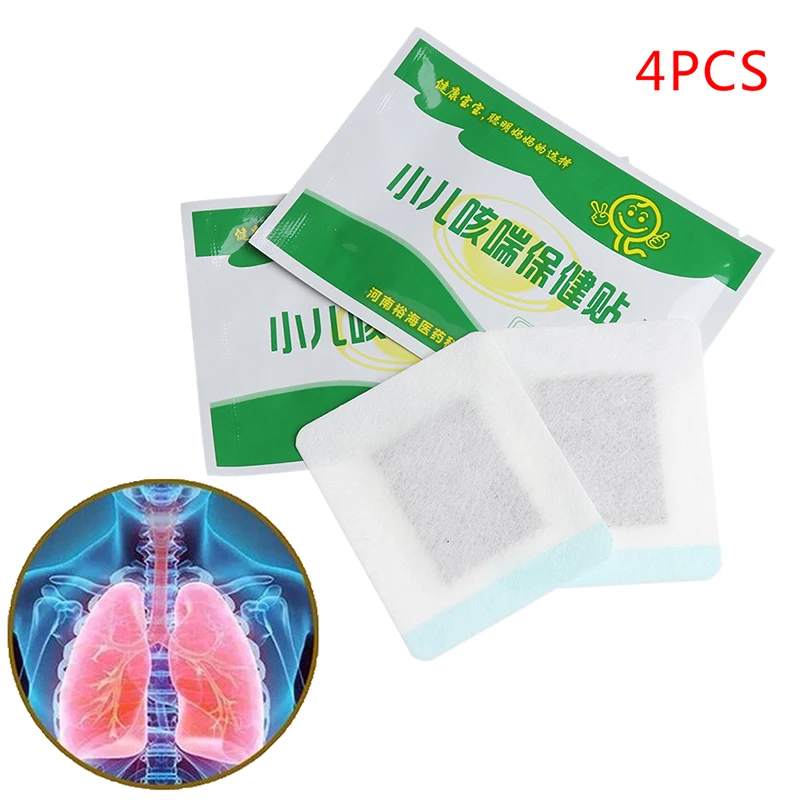 

4 pcs Anti-Cough Chest Patch Child Moisten Lung Plaster Coughing Smooth Patch