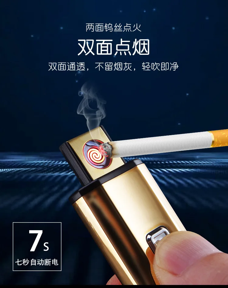 USB прикуриватель с датчиком отпечатков пальцев электрическая Вольфрамовая