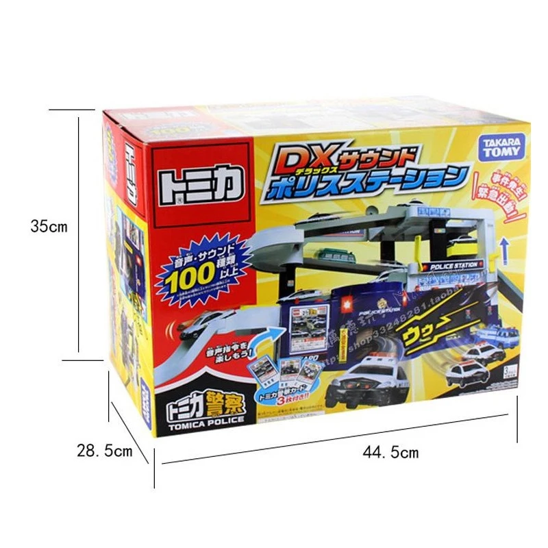 Автостоянка TAKARA TOMY Plarail светильник для парковки из сплава музыкальная модель