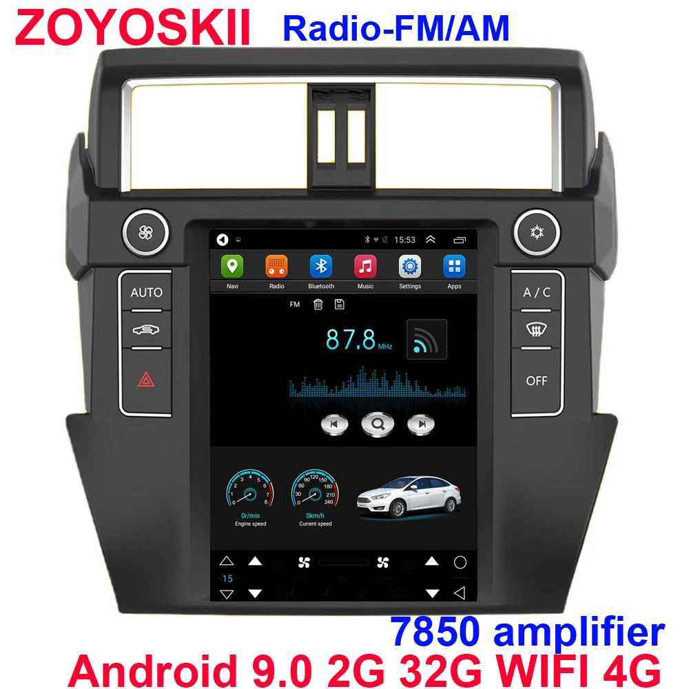 ZOYOSKII Android 9 1 7 дюймов вертикальный экран автомобильное радио GPS bluetooth для Toyota Prado