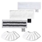 Набор тканей для замены Karcher SC2 SC3 SC4 SC5, махровая тряпка, насадка, крышка, запчасти для пароочистителя, аксессуары