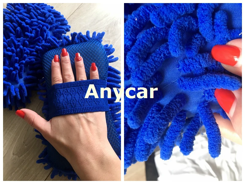 Ультратонкие волоконные щетки для чистки автомобиля Anthozoan перчатки мытья из