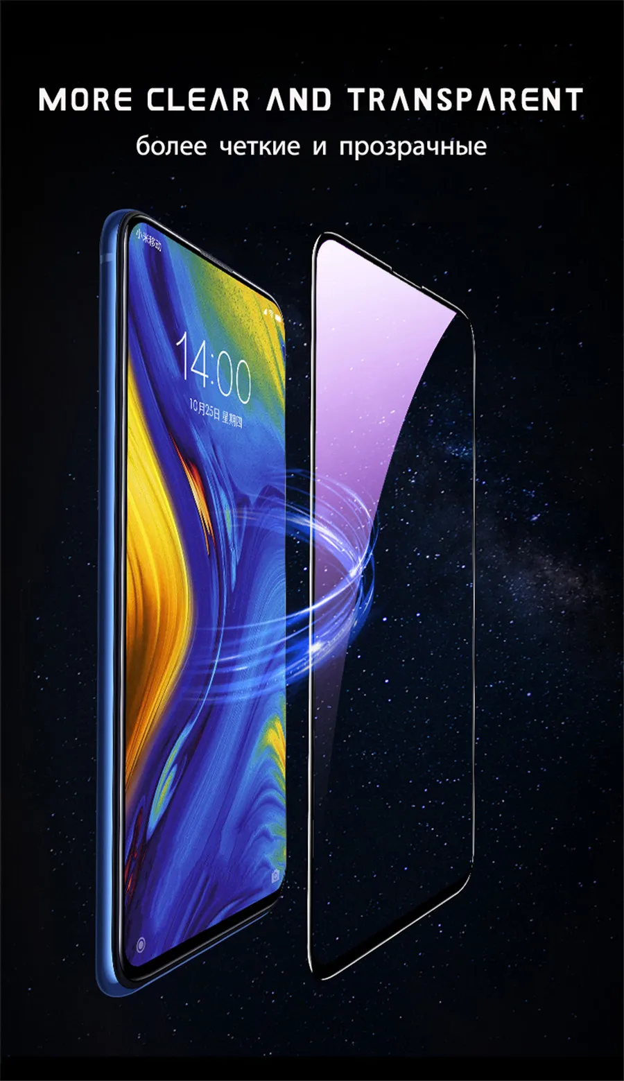 Полное покрытие из закаленного стекла для xiaomi mi 9 9t se pro Защита экрана для xiaomi mi a3 8 a2 a1 lite mi x 3 стеклянная пленка
