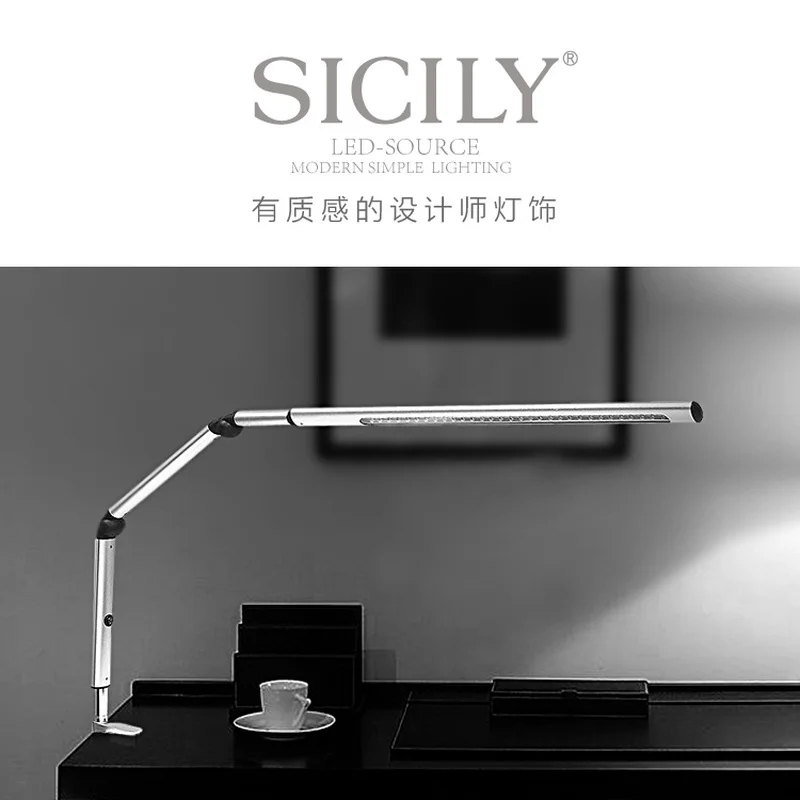 Пособия по немецкому языку дизайн Светодиодная настольная с зажимом лампы Alumimun