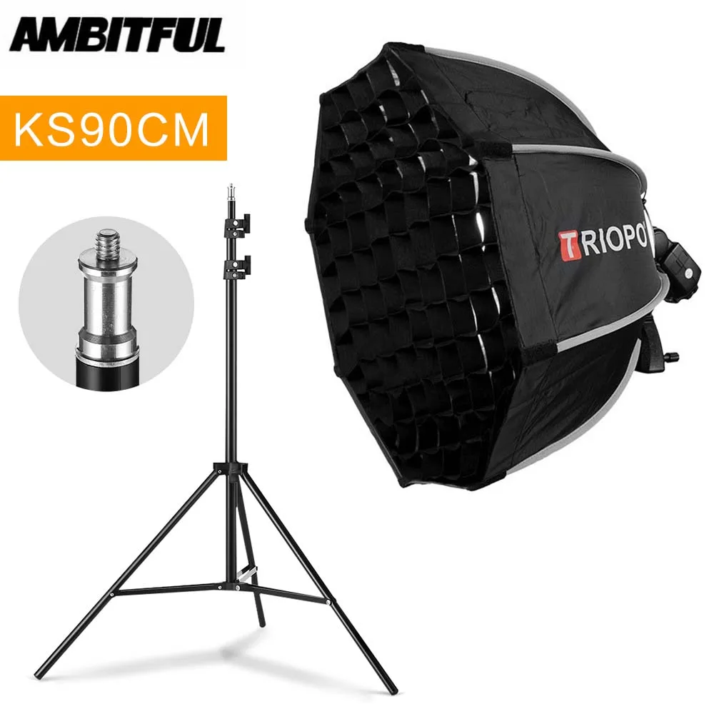 Складной восьмиугольный кронштейн для софтбокса TRIOPO 90 см ручка + сотовая сетка