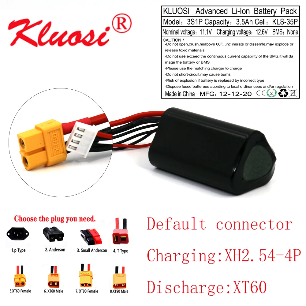 KLUOSI 3S1P 12V 3.5Ah 12 6 V Высокая Ёмкость Бла (беспилотный летательный аппарат